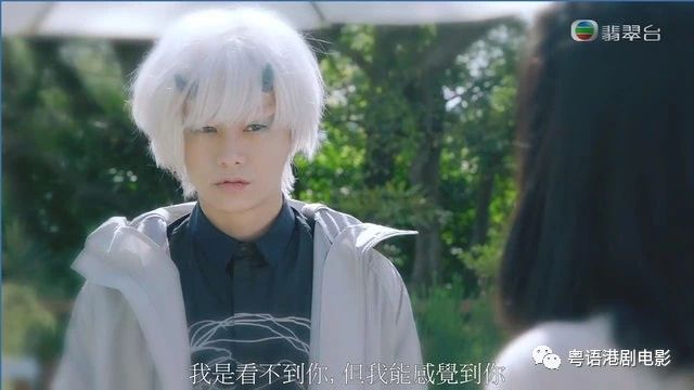 「胡鸿钧」《降魔的2.0》江嘉敏穿小短裙惊喜出现　被魔化胡鸿钧错手杀死