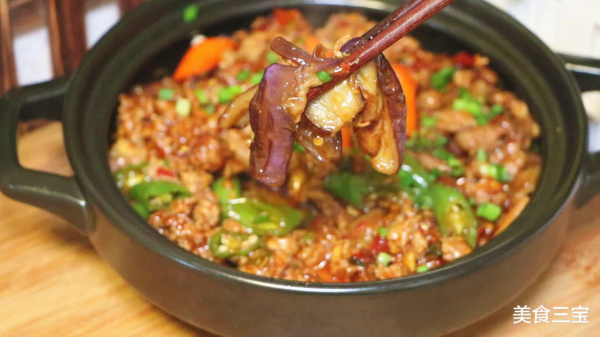 「豆腐」做肉末茄子煲别再油炸了，教你几个秘诀，香辣开胃，越吃越想吃