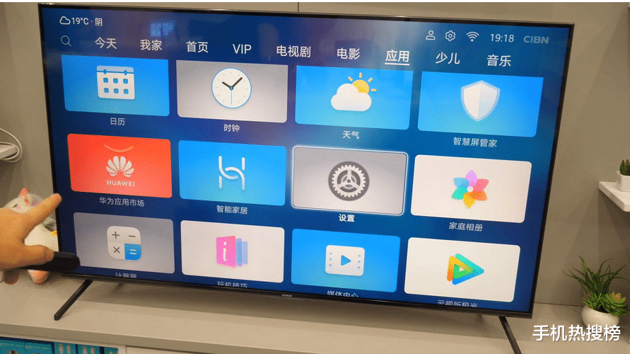 安卓■EMUI成为独立系统开始兼容安卓，鸿蒙OS随时用上，留给谷歌的时间不多了