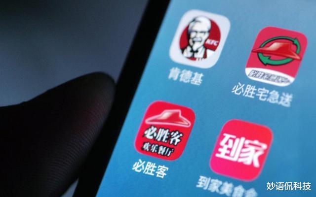 宅急送|又一快递巨头倒下，曾是顺丰的“劲敌”，今却败给马云默默消失