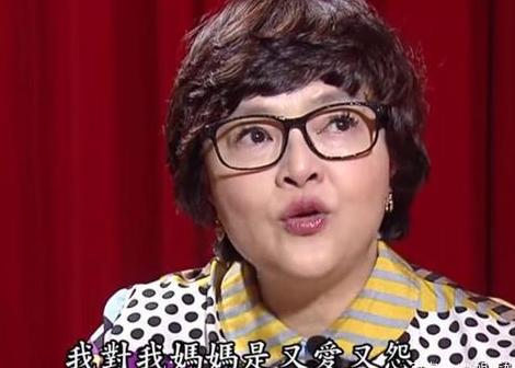 纪宝如|史上“最惨”童星，被奶奶囚禁11年打抑制生长剂，成家中一个摇钱树