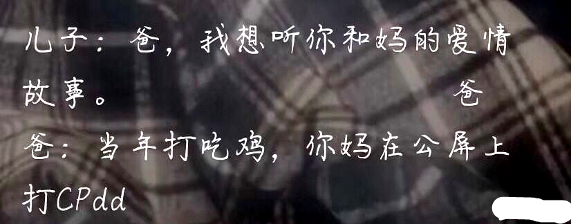 |吃素久了能闻出出肉人身上有臭味