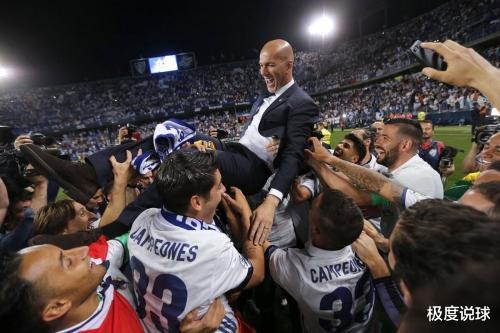 皇家马德里|齐达内时期皇马的五大失败引援，玄学大师也不是完美无缺的