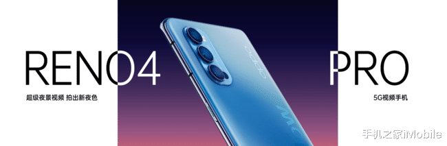 5g手机|手感轻薄 使用便捷 轻薄型5G手机推荐