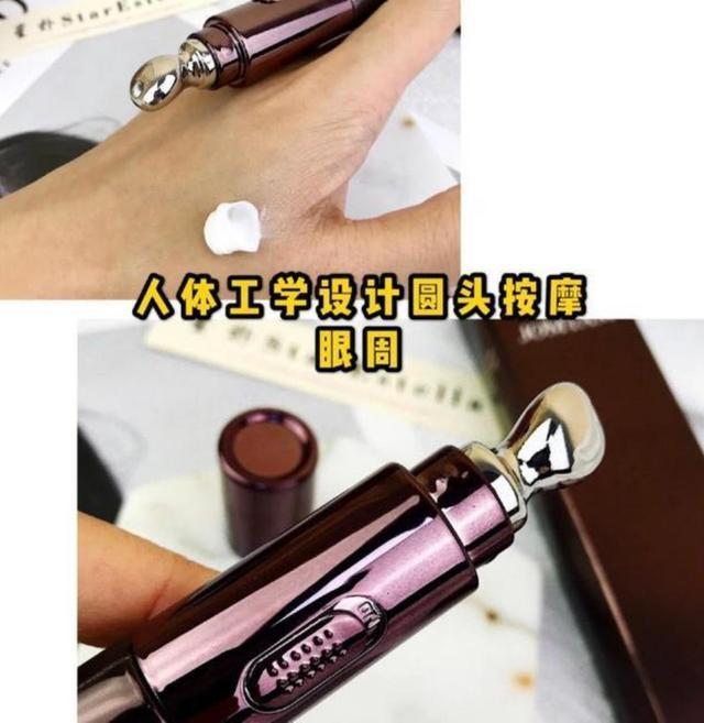 『短发』戚薇哪里是在“涂眼霜”?明明在做双眼SPA,难怪她双眼娇嫩没干纹