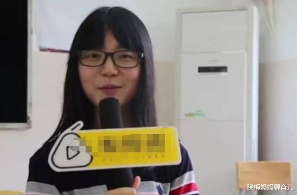 高校|考生还不知道自己是状元,清华北大就“抢人”,高考成绩隐私何在