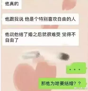 冯绍峰|恭喜生娃！离婚是假的，二胎都安排了！