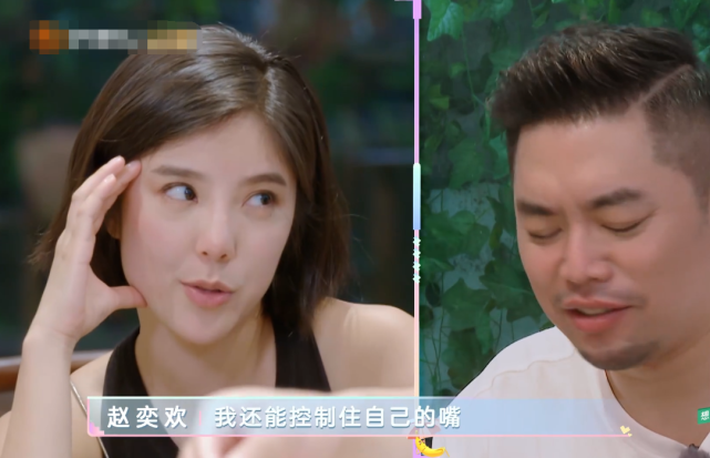 赵奕欢|别再羡慕赵奕欢的身材了，看到她是咋吃饭的，多数人都做不到！