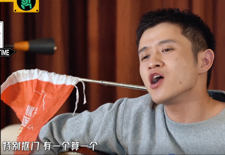 五哈|王勉以脱口秀形式点评嘉宾，《五哈》第一块遮羞布被揭开！