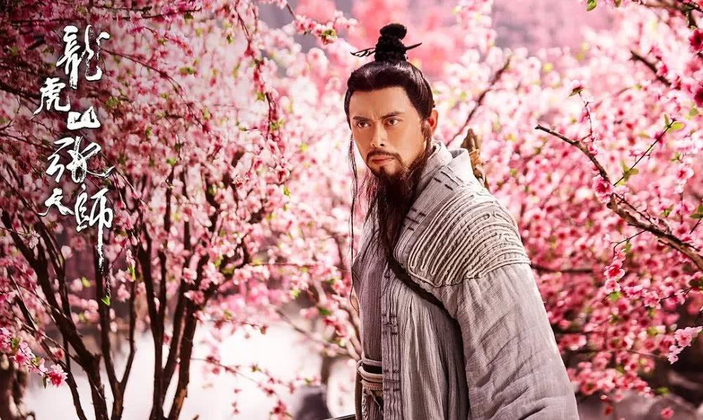 龙虎山张天师|《龙虎山张天师》首日开画夺冠，樊少皇崛起了，又一部网片大卖了