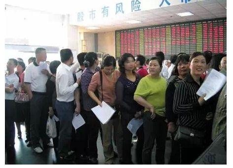 牛市■一个散户的牛市记忆：如何看待证券板块的异动，是牛市来了吗？