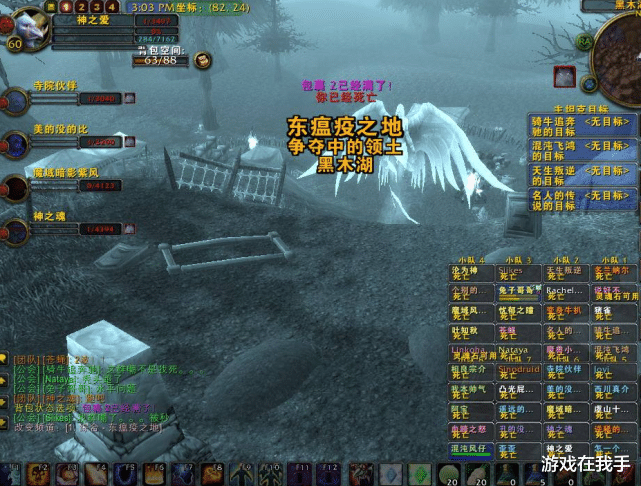 魔兽世界：魔兽世界怀旧服dkp团为何被g团压制，g团团长比dkp更绝！