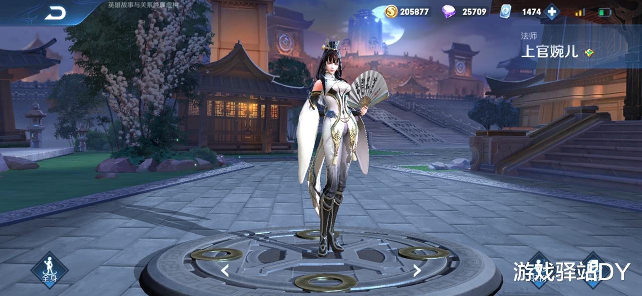 王者荣耀▲王者荣耀：天美发布新皮肤预告，KPL限定锁定五杀婉儿，阿离落选