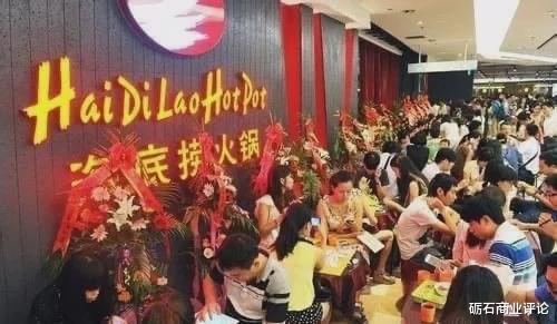 海底捞|海底捞会向着张勇预言的两种死法迈进吗？