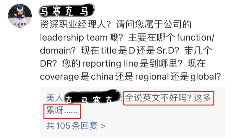 法学|法学博士二孩妈，高考一百考九八，为什么有人热衷在网上装中年人