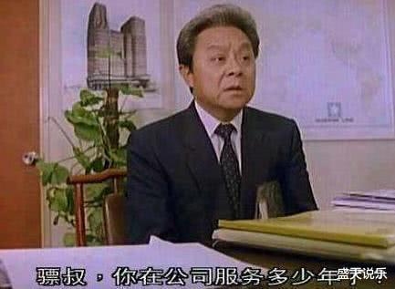 董骠|沈殿霞“老公”有4妻4子3女,死后为何能让成龙、张学友扶灵?