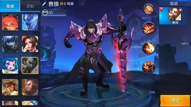 武则天@峡谷里最难遇到的五款皮肤,你可能都没听说过这款皮肤的存在