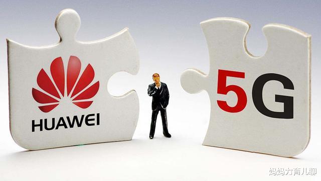 |不拒绝任何公司帮法国建设5G！马克龙为了继续当老大也是拼了命
