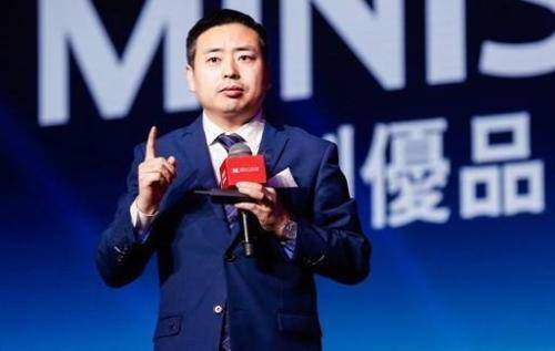 名创优品|公开diss马云？阿里“祭出”王牌，率先拿名创优品开刀！