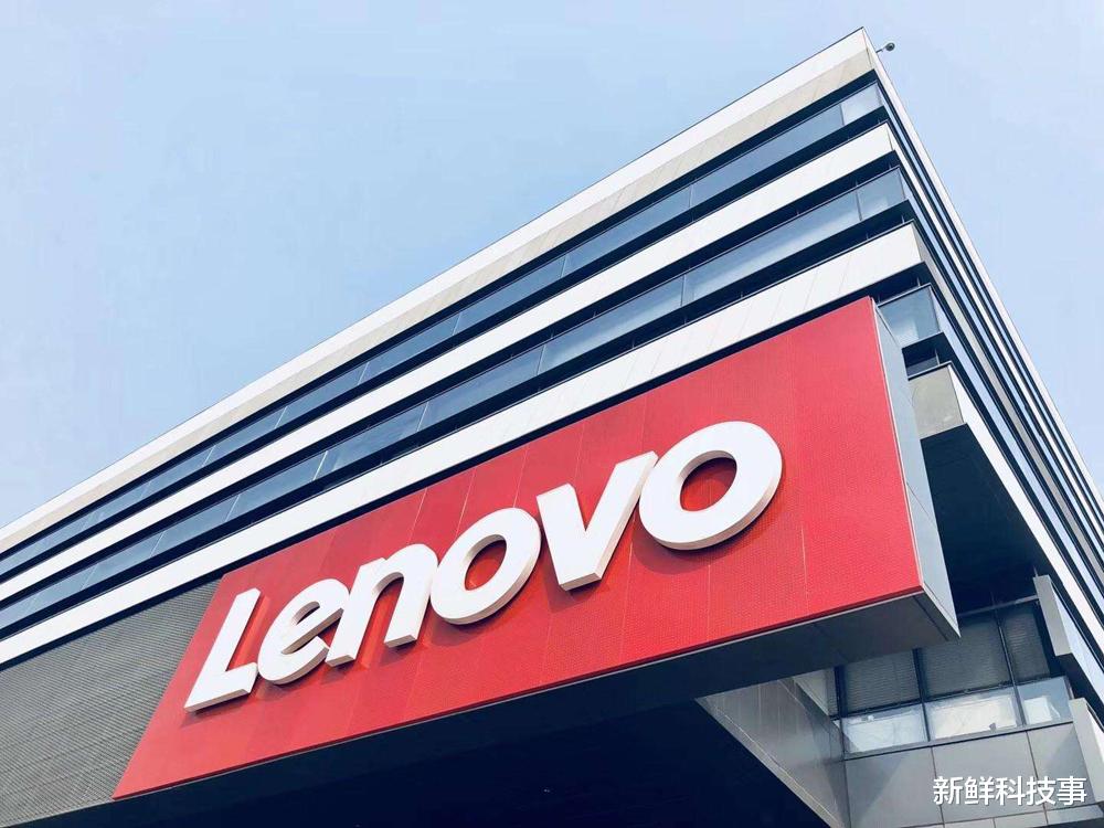 |华为登顶,二十个联想比不过一个华为,小米喜获第二