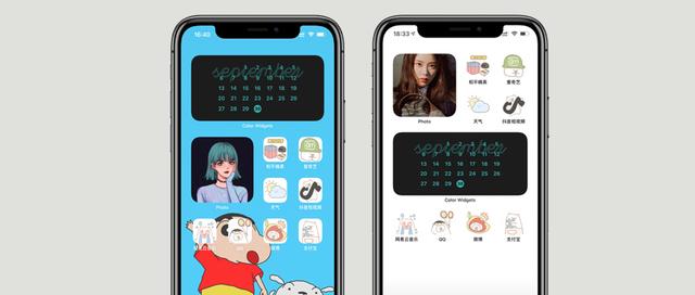 软件|iOS 14 桌面美化、更换 APP 图标方法