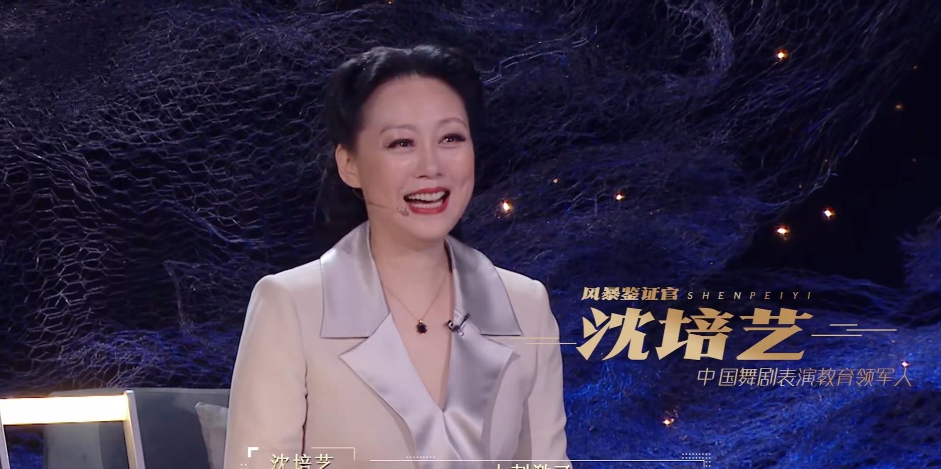 谭元元|谢欣获得四杆，黎星挑战冠军，谭元元当选手，《舞蹈风暴2》绝了