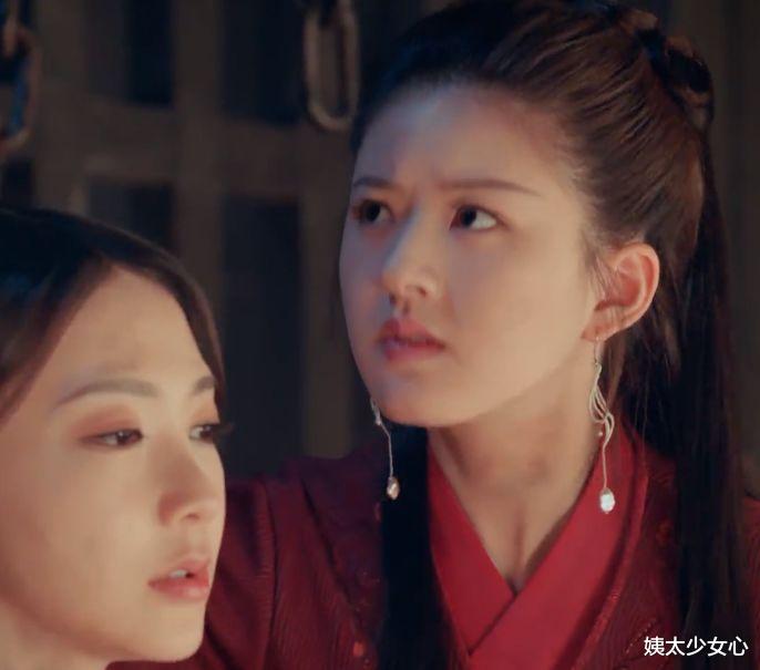 『赵露思』又一部仙侠IP毁了