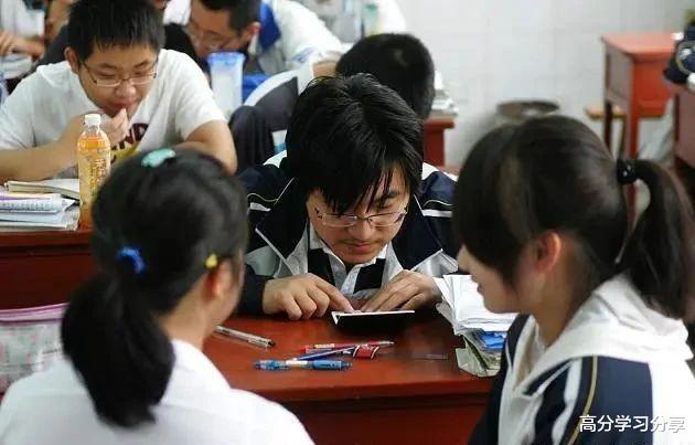 #高考#高三学生注意：这四个坏习惯不改，再怎么努力也很难考上好大学！