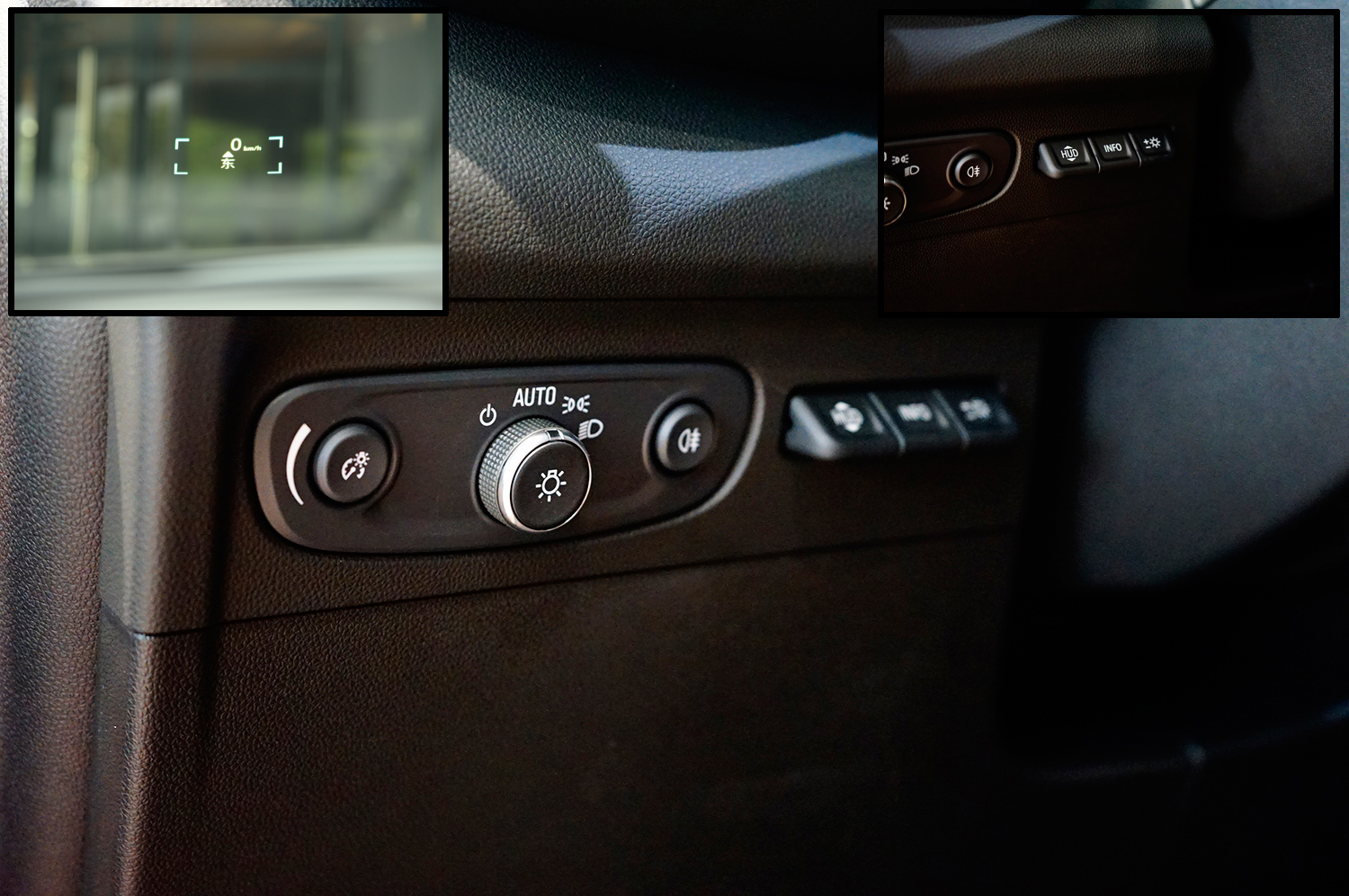 长安CS75|别以为加S就是运动版 别克昂科威S实拍简评