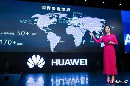 [华为]孟晚舟归国有望，华为使出反制杀手锏，美国终为它的愚蠢付出代价