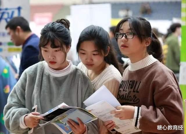 考研|大学如果不打算考研，这5个专业要慎报，否则毕业后很难找到工作