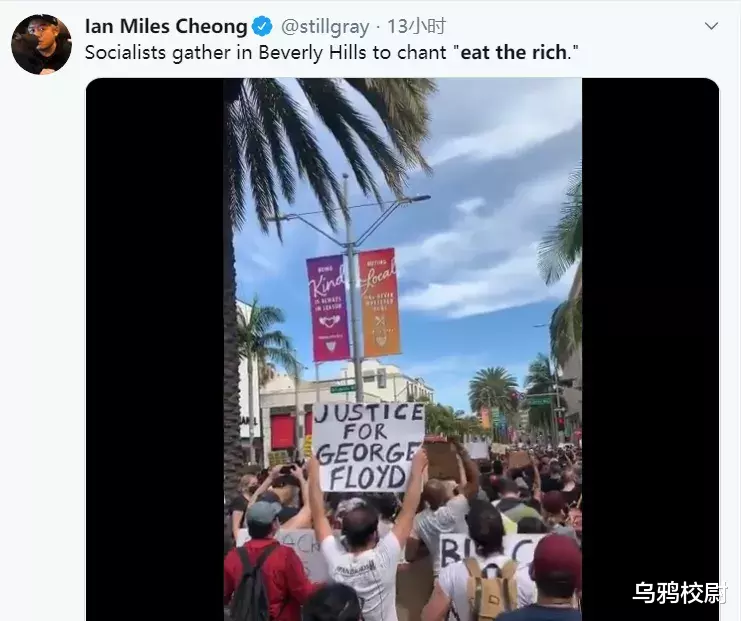 美国政府@霹雳一声暴动，美利坚人民站起来了！