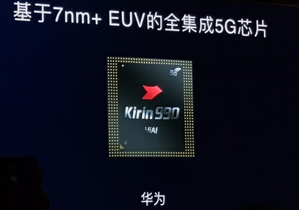 华为|中国手机市场洗牌，国产巨头超越小米、苹果，31天卖出145万台