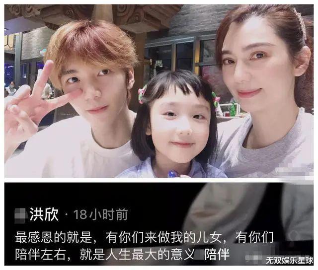 洪欣|她美的让李嘉欣吃醋，发文疑婚变，49岁的她为什么总是遇人不淑
