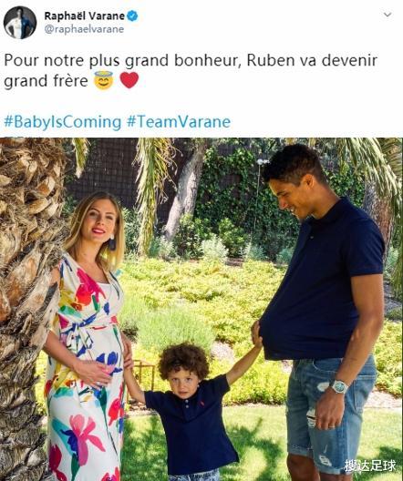 「皇家马德里」27岁世界冠军宣布喜讯！他拥有黑人血统，妻子是皮肤白泽的大美女