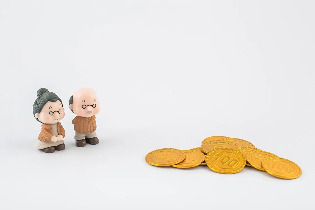 [广百股份]定了！机关事业单位养老金调整，6月20日到账！