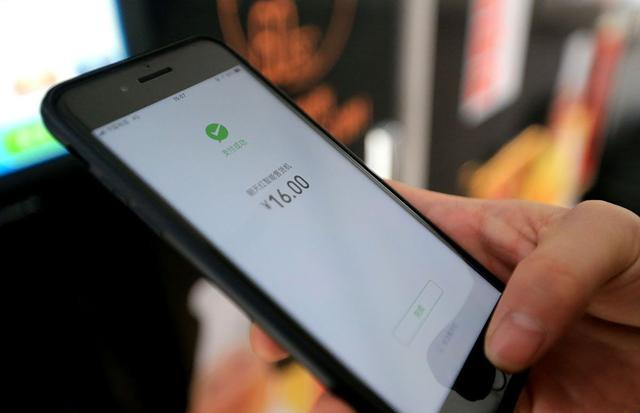 |商场“扫码枪”为何能将钱扫走，难道支付宝、微信的密码是摆设？
