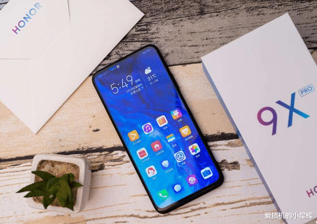 全面屏|被严重低估的华为手机，真全面屏+32万跑分+4800万三摄仅1299