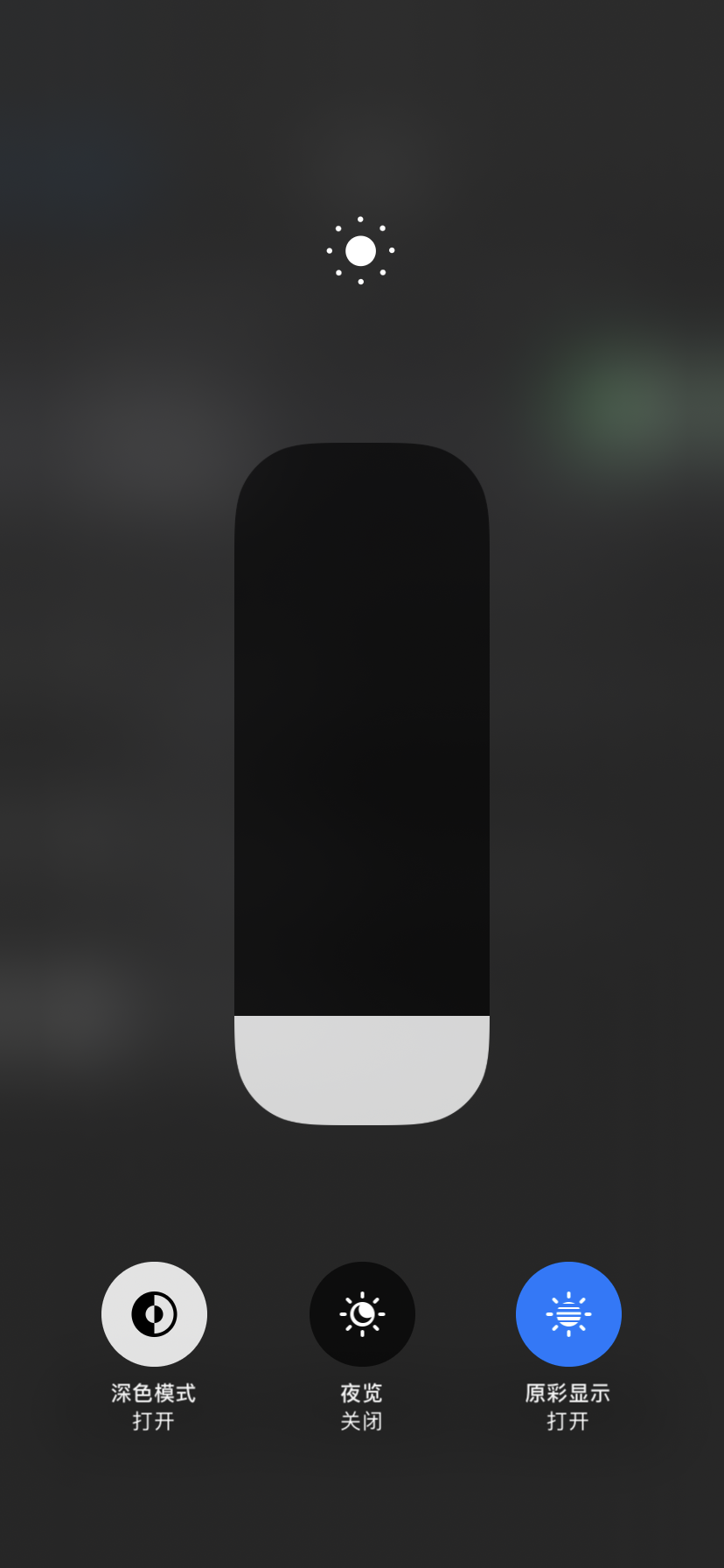 iPhone|这些iPhone使用小技巧,好用却不为人知,有人用过吗?