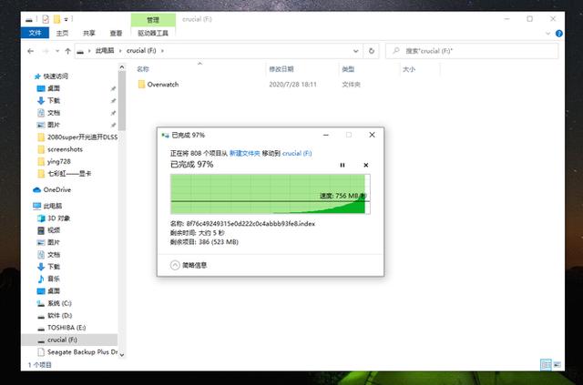 tiktok|高端DIY玩家利器！英睿达P5 2TB M.2 SSD评测