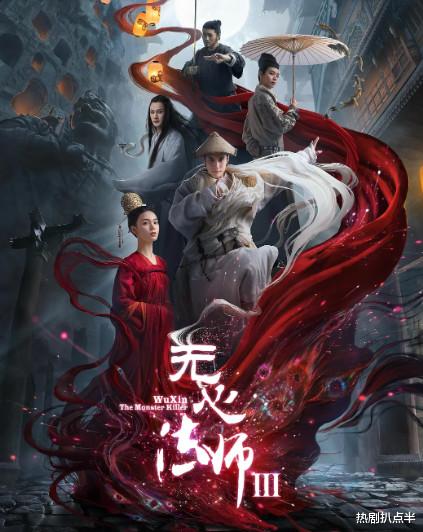 胡歌■唐人盛世已不再？刘诗诗离开后一众小花难挑大梁，全靠胡歌撑场面