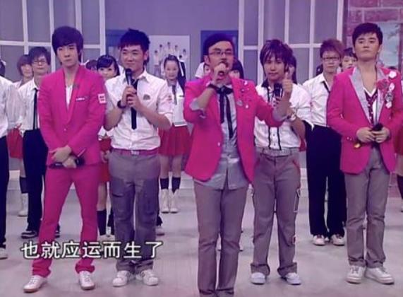 #天天向上#看过那么多期《天天向上》，你知道第一期有谁吗？汪涵不在老婆在