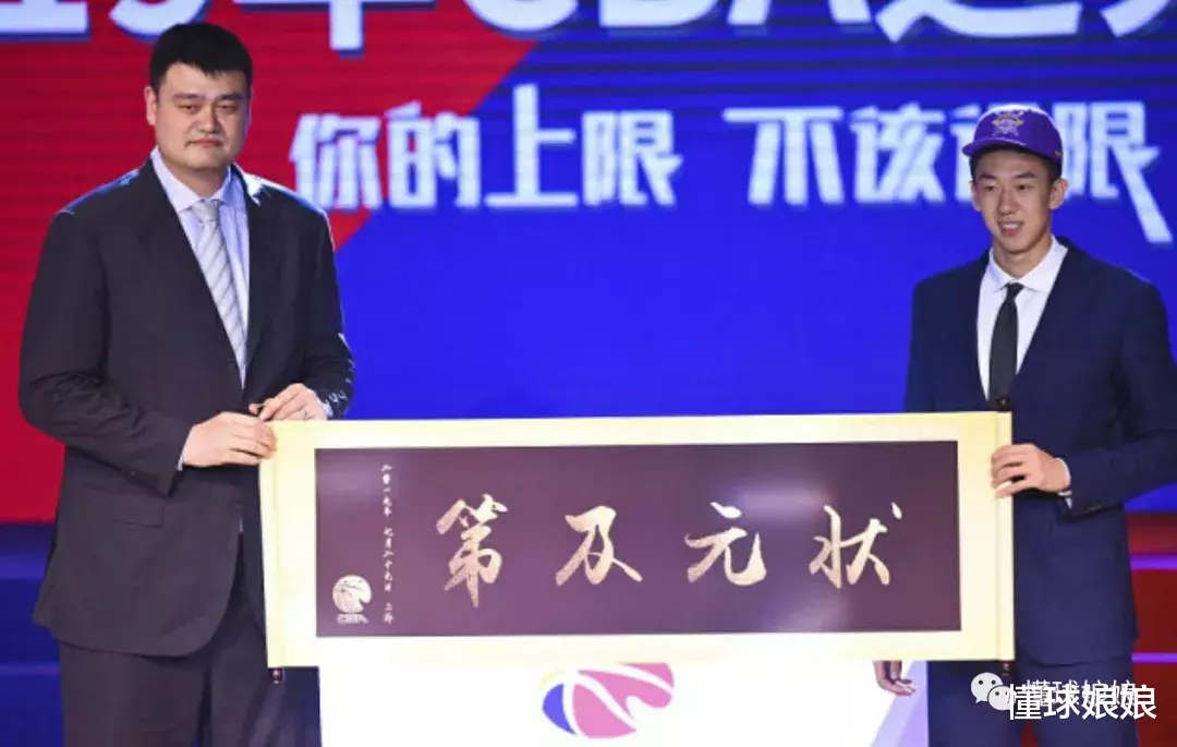 『吉林男篮』挡不住啊，状元打出来了！谁特么说CBA选秀不行的