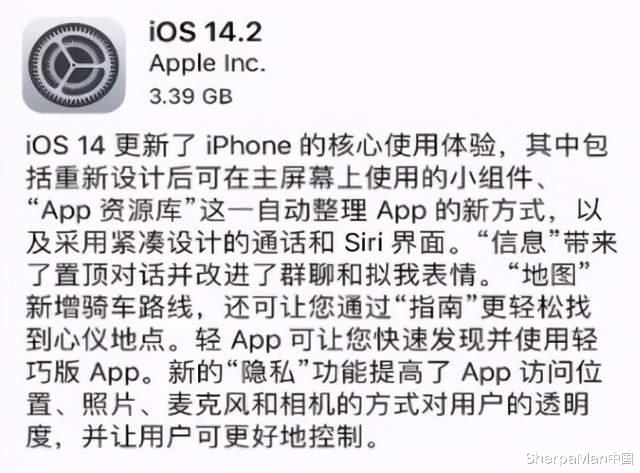 华为mate|如何一眼认出iPhone用户？看看这10个特征，你中招了吗？