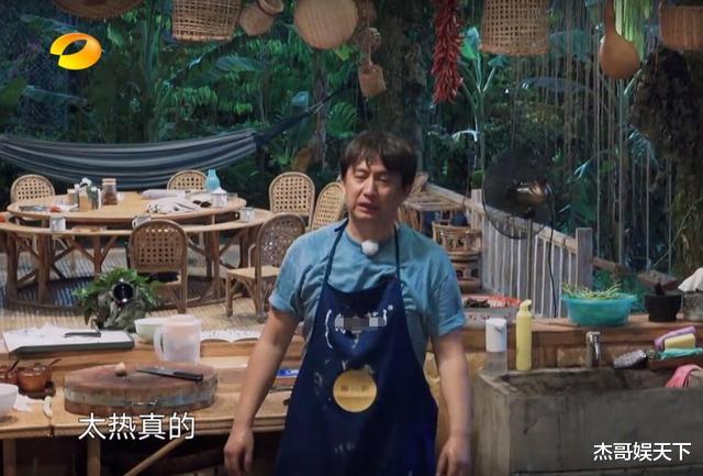 黄磊|张子枫的疑惑暴露了节目的问题所在，黄磊避重就轻的回答引人深思