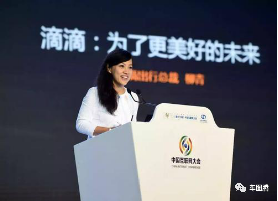 『滴滴出行』滴滴抽成那么高，为什么还在巨额亏损？钱都去哪儿了？