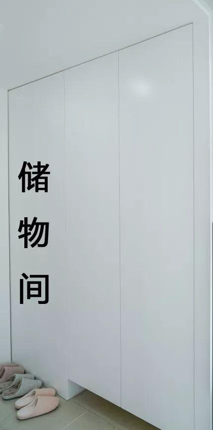 「」家中的“收纳之王”，是这2平米！