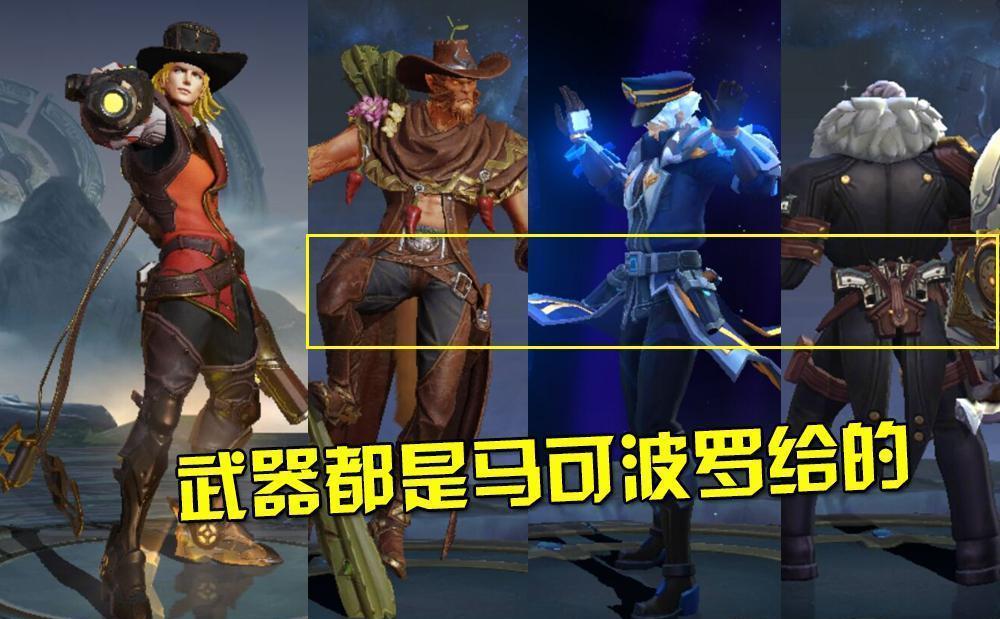 不知火舞▲王者荣耀：隐藏在皮肤中的小秘密，蔡文姬身后写着她恋人的名字！