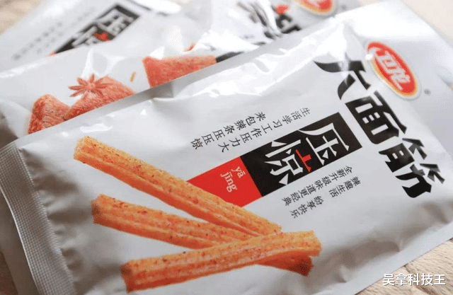 卫龙|我国又一富豪诞生！出身贫困县 仅高中学历，现掌握亿万身家！