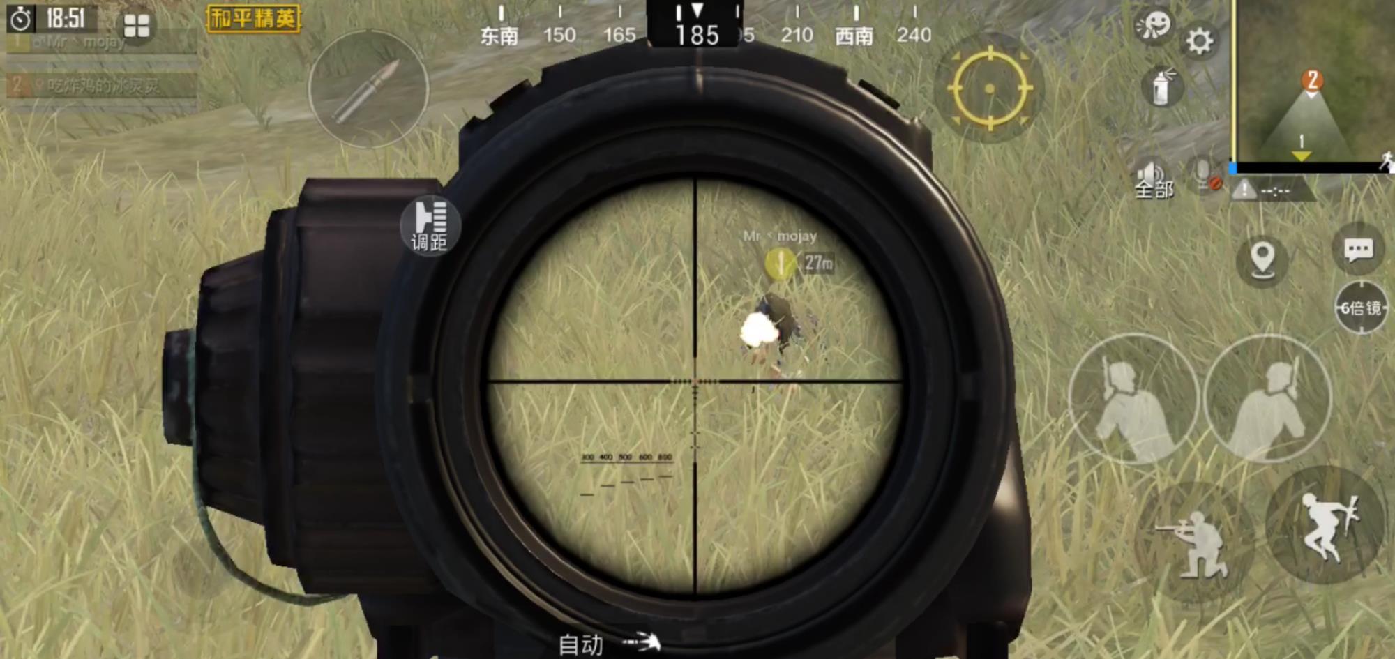 和平精英|和平精英:越来越多的玩家,在放弃枪口补偿器,冰灵灵:大势所趋